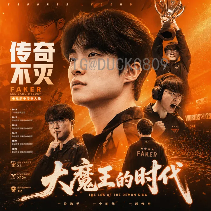 官方2026美加墨世界杯分组规则详解：48队12组全新赛制