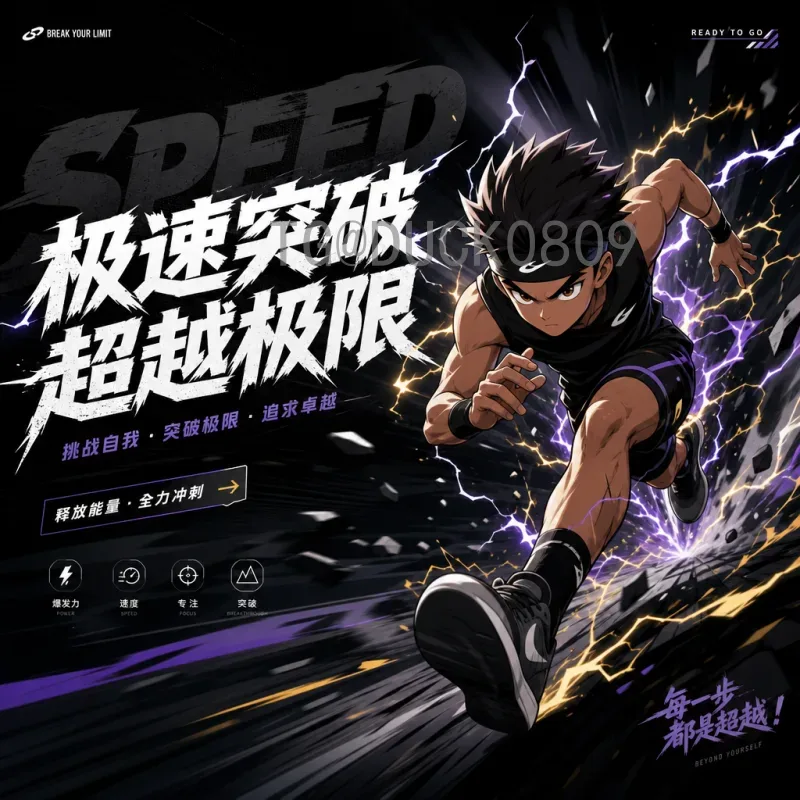 萨卡世界杯专题：从青涩少年到英格兰新核的蜕变之路